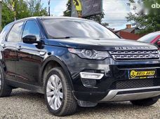 Продажа Land Rover б/у в Коломые - купить на Автобазаре