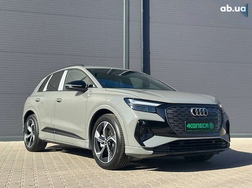 Audi Q4 e-tron 2024 - фото 6
