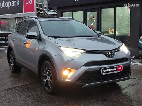 Toyota RAV4 2017 серый - фото 3