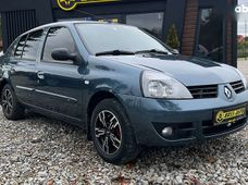 Купити Renault Clio бу в Україні - купити на Автобазарі