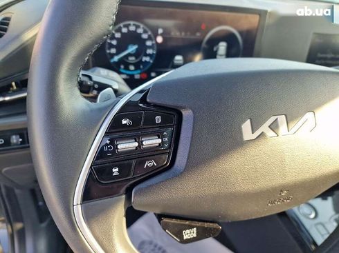 Kia Niro 2022 - фото 26