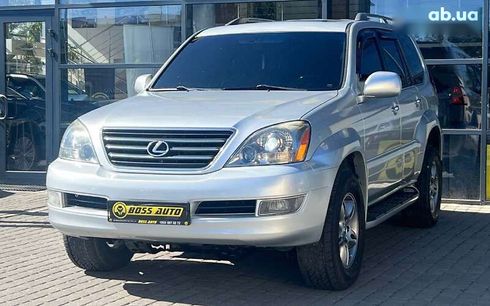 Lexus GX 2007 - фото 3