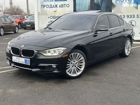 BMW 3 серия 2015 - фото 9