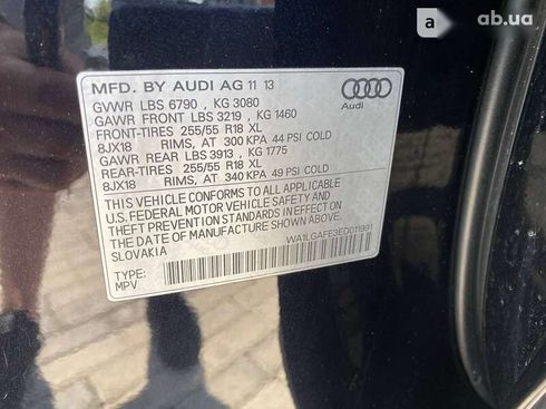 Audi Q7 2013 - фото 27