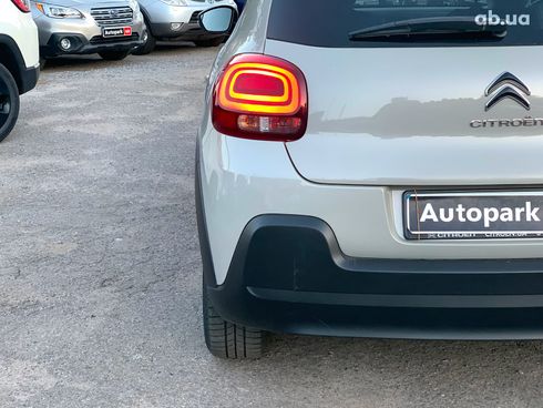 Citroёn C3 2019 серый - фото 13