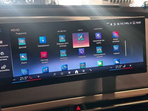 BMW iX 2023 - фото 26