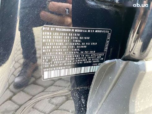 Volkswagen Taos 2022 - фото 25