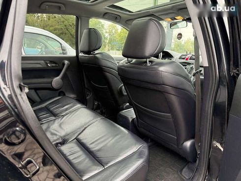 Honda CR-V 2008 - фото 12