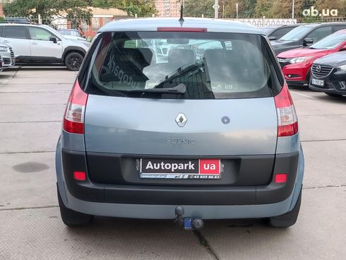 Renault Megane 2005 синий - фото 8