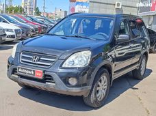 Продажа б/у Honda CR-V 2005 года - купить на Автобазаре