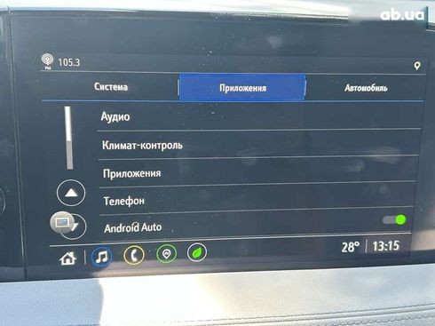 Chevrolet Bolt 2022 - фото 10