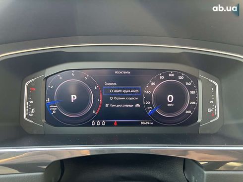 Volkswagen Tiguan 2021 - фото 25