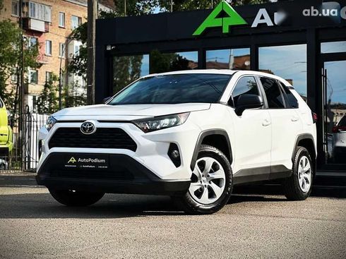 Toyota RAV4 2022 - фото 4
