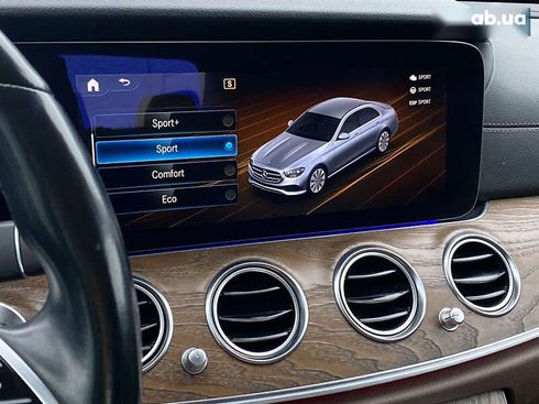 Mercedes-Benz E-Класс 2020 - фото 29
