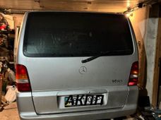 Купити авто бу в Україні - купити на Автобазарі