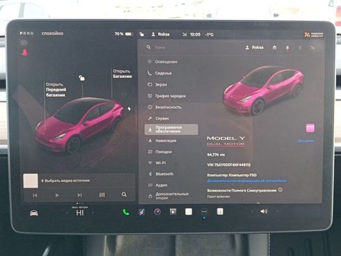 Tesla Model Y 2022 серый - фото 21