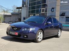 Продажа б/у Honda Accord в Харьковской области - купить на Автобазаре