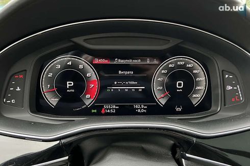 Audi Q7 2020 - фото 16