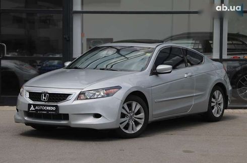 Honda Accord 2008 - фото 3