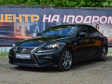 Купити Lexus IS бу в Україні - купити на Автобазарі