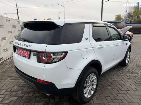 Land Rover Discovery Sport 2015 - фото 7
