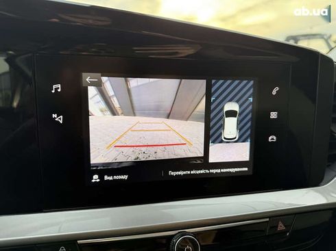 Opel Mokka-e 2022 - фото 13