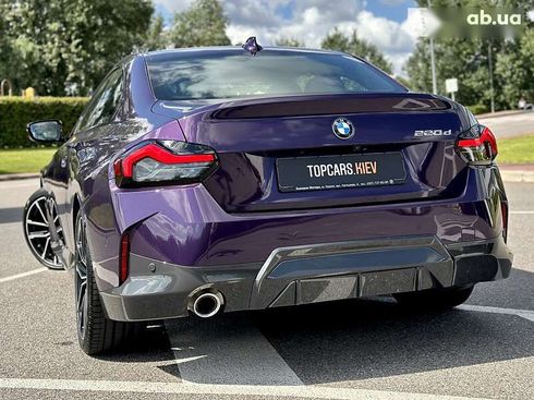 BMW 2 серия 2022 - фото 12