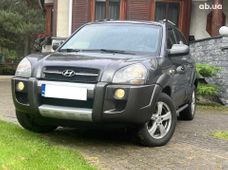 Продажа б/у авто в Харькове - купить на Автобазаре