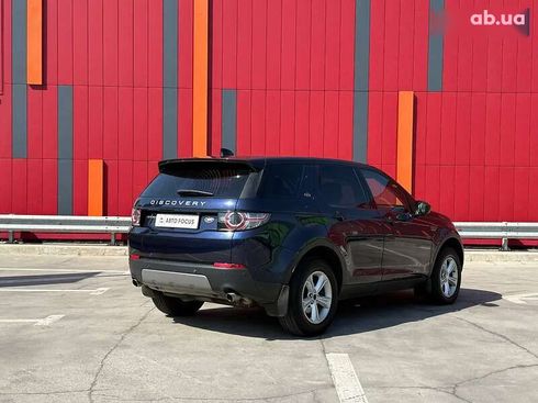 Land Rover Discovery Sport 2017 - фото 8