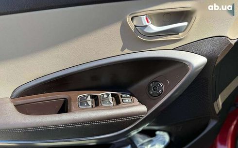 Hyundai Santa Fe 2017 - фото 8