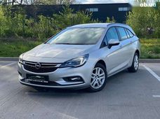 Продажа Opel б/у в Киевской области - купить на Автобазаре