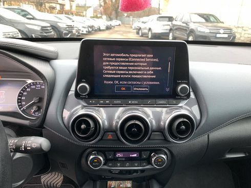 Nissan Juke 2021 белый - фото 35