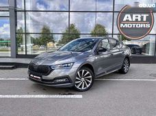 Купить Skoda бу в Киеве - купить на Автобазаре