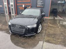 Купити Audi бу в Україні - купити на Автобазарі