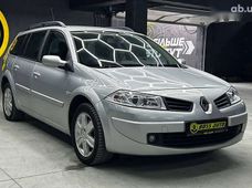 Купить Renault бу в Украине - купить на Автобазаре