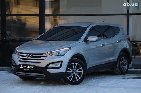 Hyundai Santa Fe 2013 - фото 3