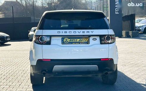 Land Rover Discovery Sport 2015 - фото 5