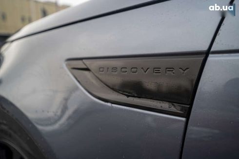 Land Rover Discovery 2019 - фото 11