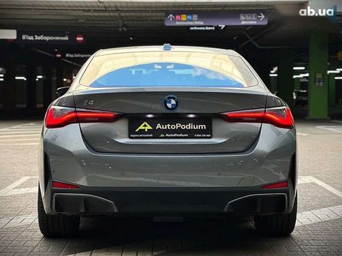 BMW i4 2023 - фото 12