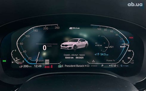 BMW 5 серия 2021 - фото 16