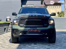 Продажа б/у Dodge Ram 2015 года - купить на Автобазаре