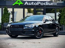 Продажа б/у Audi A4 в Киевской области - купить на Автобазаре