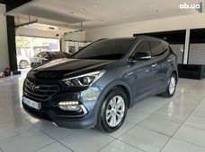 Продажа б/у авто в Одесской области - купить на Автобазаре