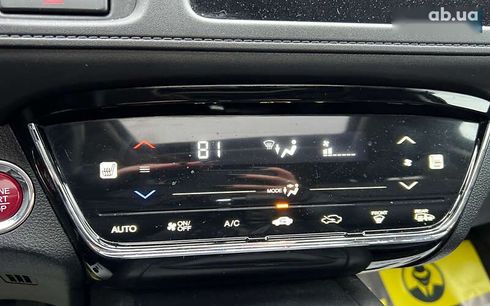 Honda HR-V 2017 - фото 18