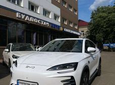 Продаж вживаних BYD в Києві - купити на Автобазарі