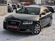 Купить авто бу в Украине - купить на Автобазаре