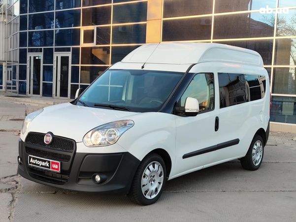 Продажа Fiat Doblo