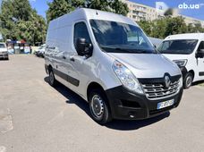 Продажа б/у Renault Master 2018 года - купить на Автобазаре