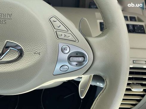 Infiniti QX70 2016 - фото 26
