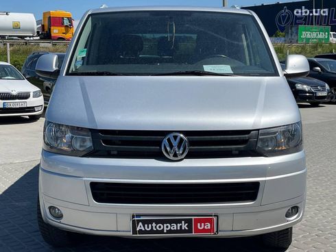 Volkswagen Caravelle 2013 серый - фото 6